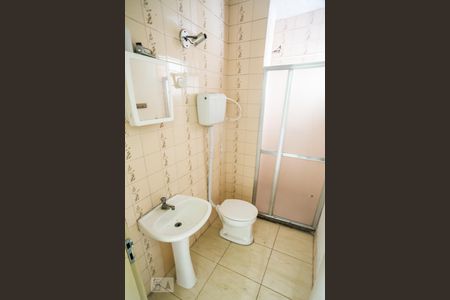 Apartamento à venda com 43m², 1 quarto e 1 vagaBanheiro