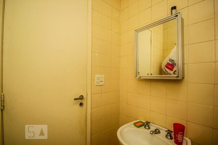 Apartamento à venda com 100m², 2 quartos e 2 vagasBanheiro Social