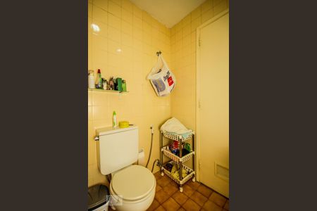 Apartamento à venda com 100m², 2 quartos e 2 vagasBanheiro Social