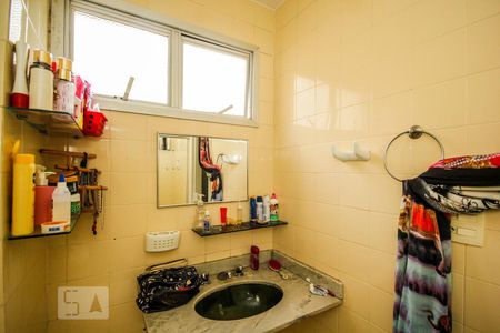 Apartamento à venda com 100m², 2 quartos e 2 vagasBanheiro da Suíte