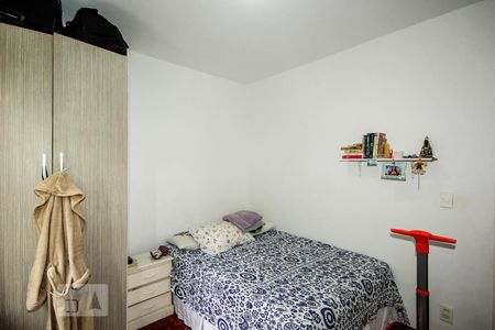 Apartamento à venda com 100m², 2 quartos e 2 vagasQuarto 1