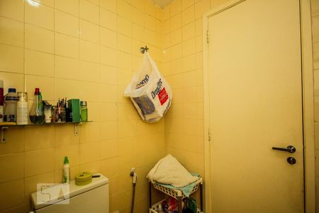 Apartamento à venda com 100m², 2 quartos e 2 vagasBanheiro Social