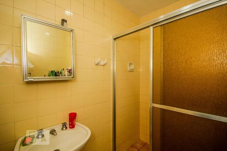 Apartamento à venda com 100m², 2 quartos e 2 vagasBanheiro Social