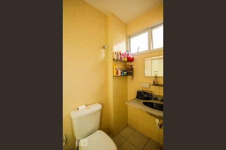 Apartamento à venda com 100m², 2 quartos e 2 vagasBanheiro da Suíte