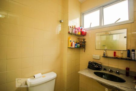 Apartamento à venda com 100m², 2 quartos e 2 vagasBanheiro da Suíte