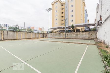 Apartamento à venda com 82m², 3 quartos e 1 vaga Apartamento à venda com 82m², 3 quartos e 1 vagaQuadra