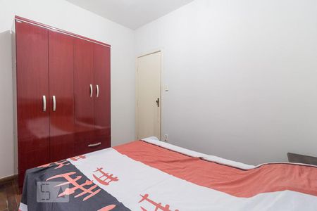 Apartamento à venda com 82m², 3 quartos e 1 vaga Apartamento à venda com 82m², 3 quartos e 1 vagaQuarto 2