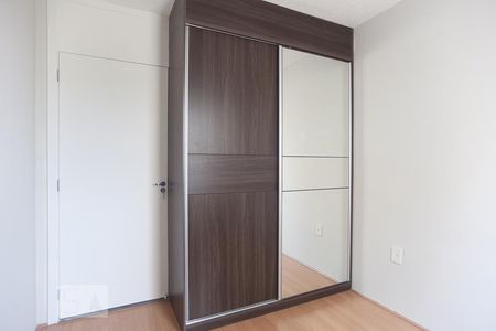 Apartamento à venda com 45m², 2 quartos e 1 vagaQuarto 1