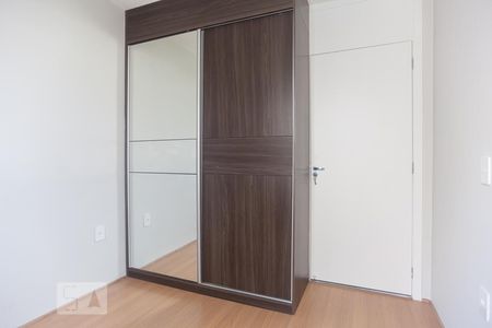 Apartamento à venda com 45m², 2 quartos e 1 vagaQuarto 2