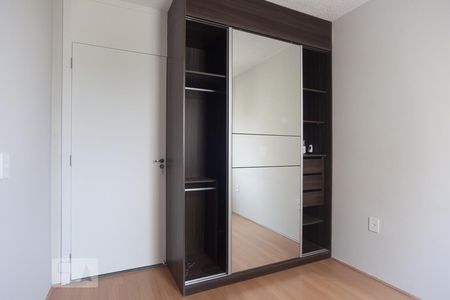 Apartamento à venda com 45m², 2 quartos e 1 vagaQuarto 1