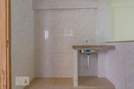 Kitnet/Studio para alugar com 1 quarto, 25m² em Icaraí, Niterói