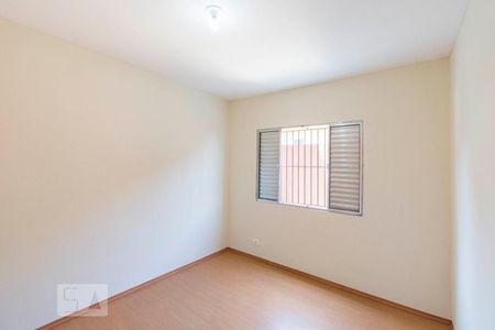 Apartamento para alugar com 65m², 2 quartos e 1 vagaQuarto 1