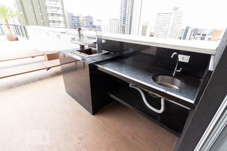 Apartamento para alugar com 27m², 1 quarto e 1 vaga Apartamento para alugar com 27m², 1 quarto e 1 vagaEspaço Gourmet