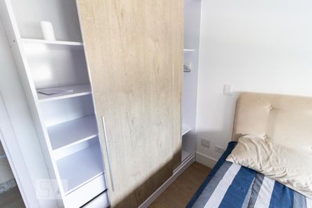 Apartamento para alugar com 27m², 1 quarto e 1 vaga Apartamento para alugar com 27m², 1 quarto e 1 vagaQuarto