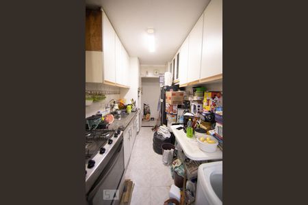 Apartamento à venda com 64m², 2 quartos e 1 vagaCozinha