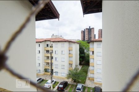 Apartamento para alugar com 60m², 3 quartos e 1 vaga Apartamento para alugar com 60m², 3 quartos e 1 vagaVista