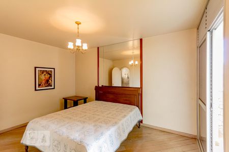 Apartamento para alugar com 350m², 3 quartos e 2 vagasQuarto 2