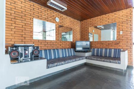 Apartamento para alugar com 50m², 1 quarto e 1 vaga Apartamento para alugar com 50m², 1 quarto e 1 vagaÁrea comum - Hall social