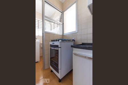 Apartamento para alugar com 50m², 1 quarto e 1 vaga Apartamento para alugar com 50m², 1 quarto e 1 vagaCozinha