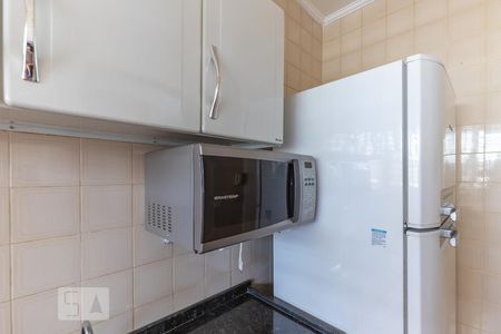 Apartamento para alugar com 50m², 1 quarto e 1 vaga Apartamento para alugar com 50m², 1 quarto e 1 vagaCozinha
