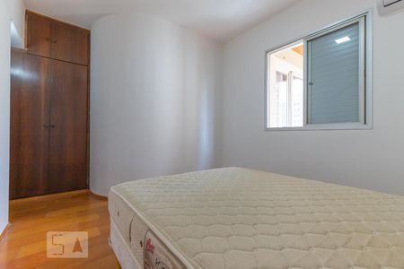 Apartamento para alugar com 50m², 1 quarto e 1 vaga Apartamento para alugar com 50m², 1 quarto e 1 vagaQuarto da suíte