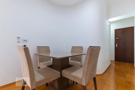 Sala de apartamento para alugar com 1 quarto, 50m² em Cambuí, Campinas