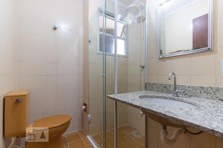 Apartamento para alugar com 50m², 1 quarto e 1 vaga Apartamento para alugar com 50m², 1 quarto e 1 vagaBanheiro da suíte