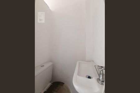 Apartamento à venda com 67m², 2 quartos e 1 vaga Apartamento à venda com 67m², 2 quartos e 1 vagaBanheiro de Serviço