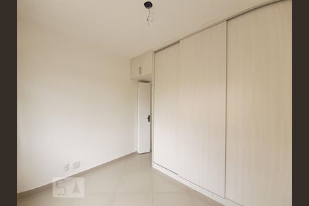 Quarto 1 de apartamento à venda com 2 quartos, 67m² em Méier, Rio de Janeiro
