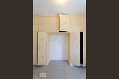 Apartamento à venda com 68m², 2 quartos e sem vagaQuarto 1