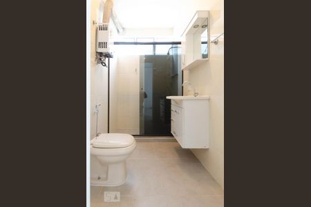 Apartamento à venda com 68m², 2 quartos e sem vagaBanheiro