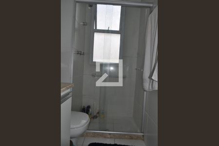 Apartamento à venda com 144m², 3 quartos e 2 vagasBanheiro do Quarto 1