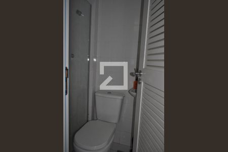 Apartamento à venda com 144m², 3 quartos e 2 vagasBanheiro de Serviço