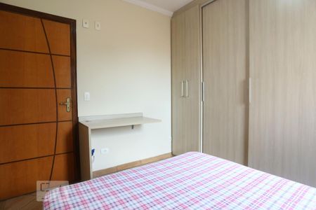 Casa à venda com 255m², 4 quartos e 4 vagas Casa à venda com 255m², 4 quartos e 4 vagasQuarto 1