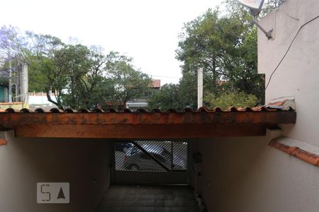 Casa à venda com 255m², 4 quartos e 4 vagas Casa à venda com 255m², 4 quartos e 4 vagasVista da Sacada
