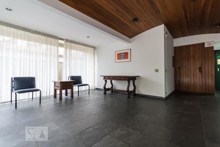 Apartamento para alugar com 90m², 2 quartos e 2 vagasHall Social - Condomínio