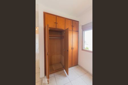 Quarto  de apartamento para alugar com 2 quartos, 90m² em Nova Piraju, São Paulo