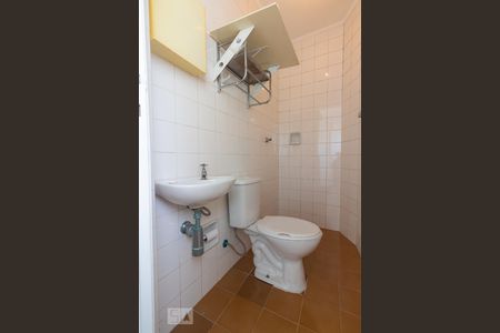 Apartamento para alugar com 90m², 2 quartos e 2 vagasBanheiro - Área de Serviço