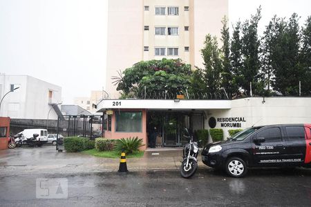 Apartamento à venda com 52m², 2 quartos e 1 vaga Apartamento à venda com 52m², 2 quartos e 1 vagaEntrada