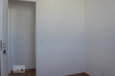 Apartamento à venda com 55m², 2 quartos e sem vagaQuarto 1