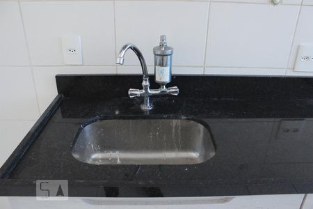 Apartamento à venda com 55m², 2 quartos e sem vagaCozinha