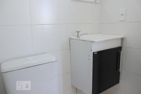 Apartamento à venda com 55m², 2 quartos e sem vagaBanheiro Social