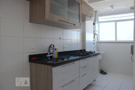 Apartamento à venda com 55m², 2 quartos e sem vagaCozinha