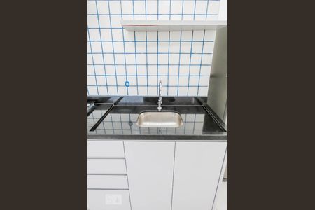 Cozinha  de apartamento à venda com 1 quarto, 60m² em Vila Olímpia, São Paulo
