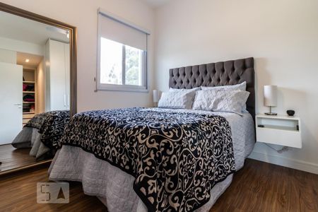 Apartamento à venda com 59m², 1 quarto e 2 vagasSuíte