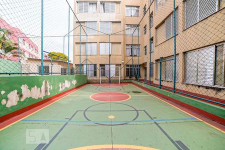 Apartamento à venda com 65m², 2 quartos e 1 vagaÁrea Comum - Quadra