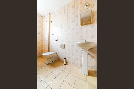 Apartamento à venda com 65m², 2 quartos e 1 vagaBanheiro