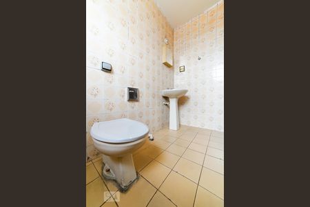 Apartamento à venda com 65m², 2 quartos e 1 vagaBanheiro