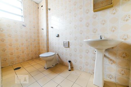 Apartamento à venda com 65m², 2 quartos e 1 vagaBanheiro