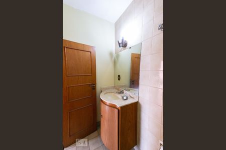 Apartamento à venda com 135m², 3 quartos e 2 vagas Apartamento à venda com 135m², 3 quartos e 2 vagasBanheiro 2